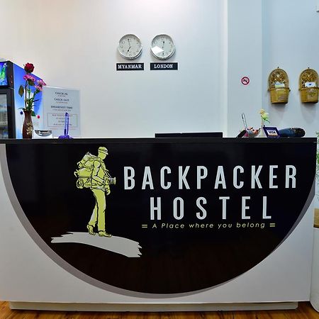 Backpacker Hostel (Adults Only) Yangon Esterno foto