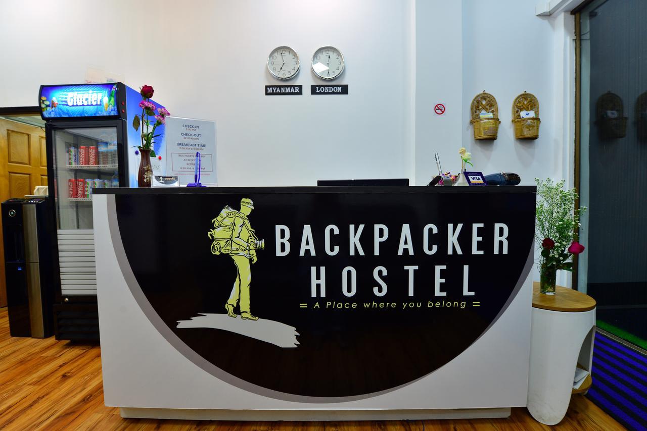 Backpacker Hostel (Adults Only) Yangon Esterno foto